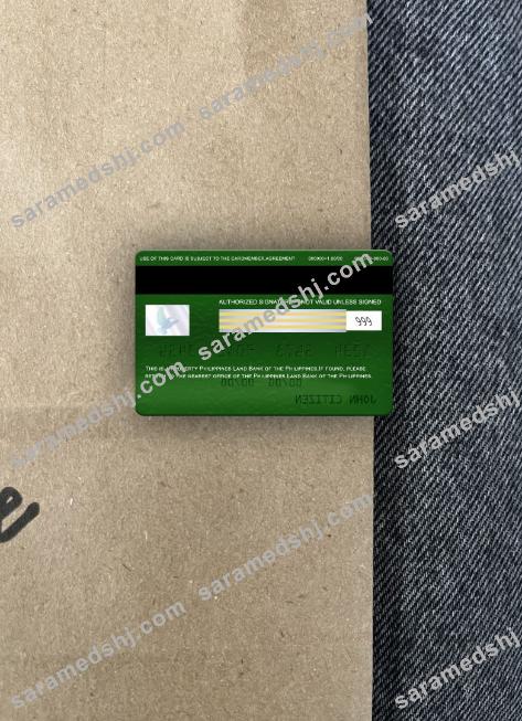 Philippines Land Bank of the Philippines visa classic card photolook back
